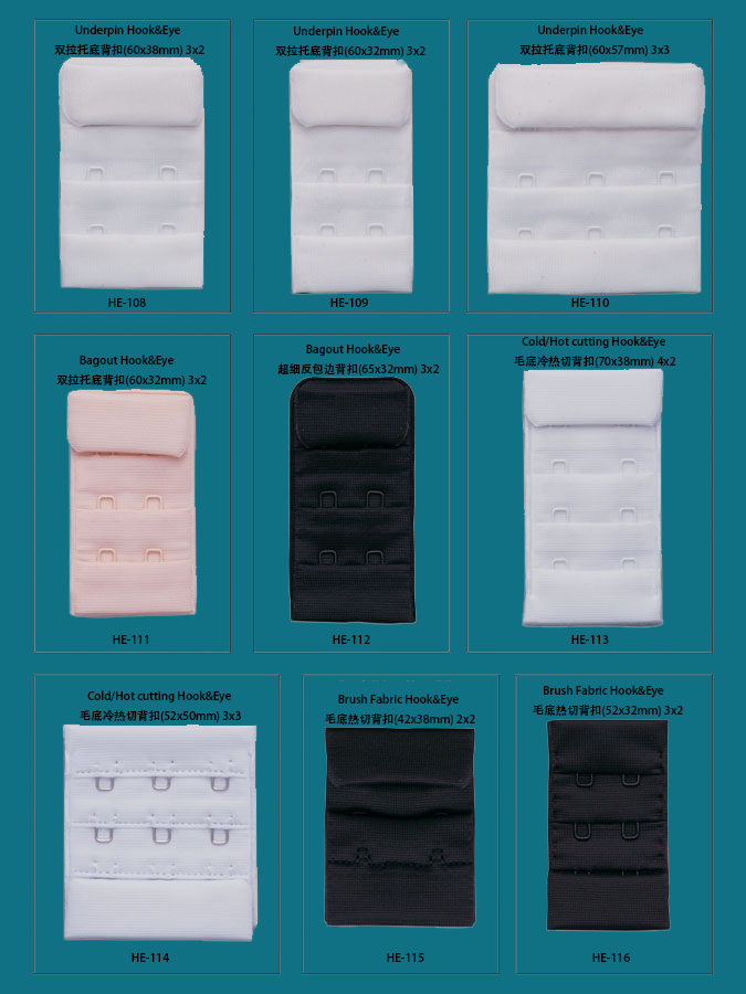 Underwear back button 03
