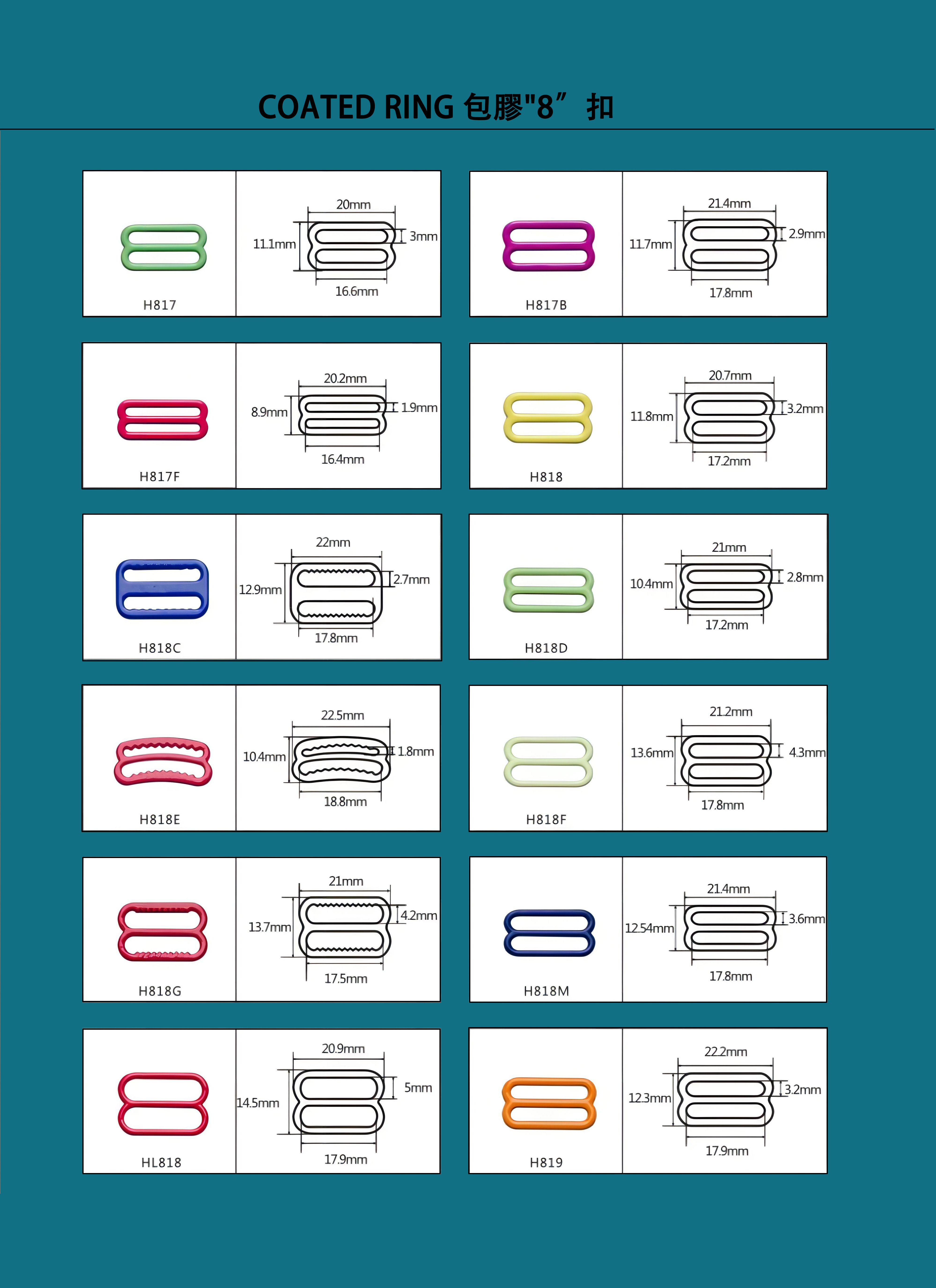 Underwear adjusting buckle
