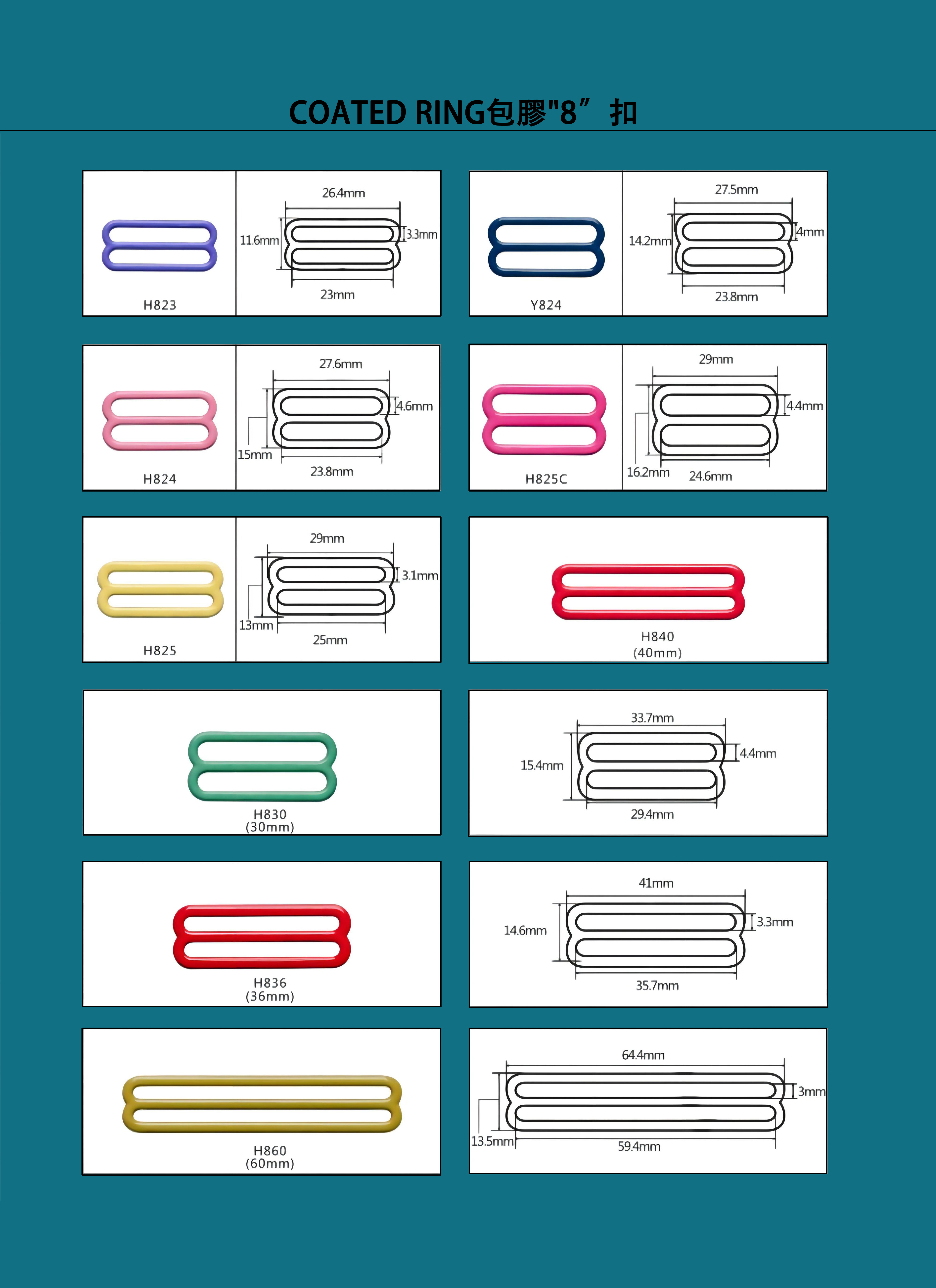 Underwear adjusting buckle