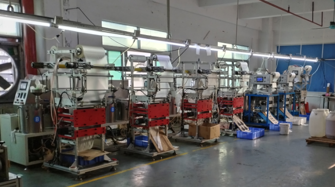 Silicone production workshop(图1)